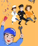 【寶索企業(yè)】 奮斗在路上，勞動最光榮--五一節(jié)快樂！