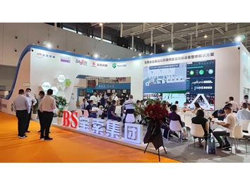 寶索企業(yè)集團(tuán)│展會(huì)完美收官，明年武漢再會(huì)！