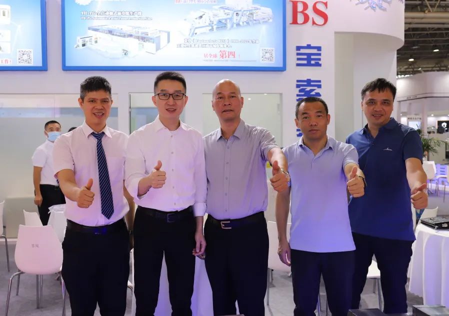 會展風光，精彩無限。寶索企業(yè)集團與您南京再會!
